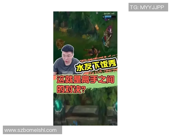 多拉多斯与防卫者激战正酣谁能在这场对决中笑到最后