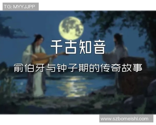 米利唐的传奇故事：探索这位历史人物的生平与影响力