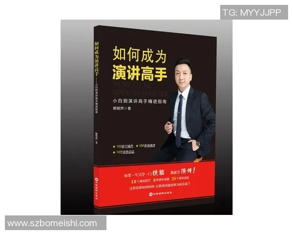 如何合法使用手机直播足球比赛避免侵权问题的全面指南