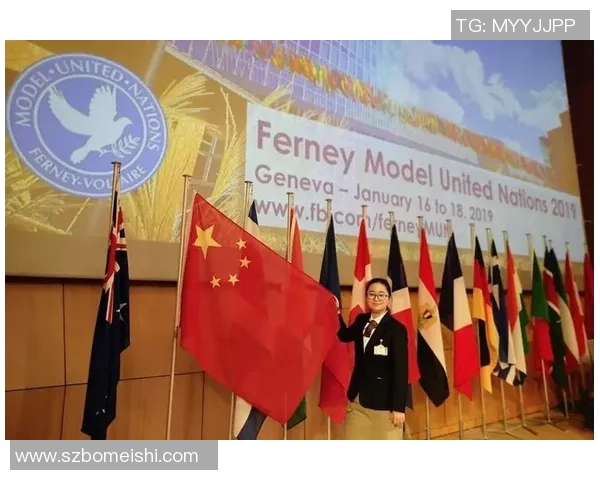 加维在国际舞台上的崛起与影响力分析及未来发展趋势探讨