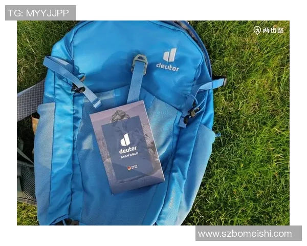 探索Deuter背包的创新设计与户外探险的完美结合之旅
