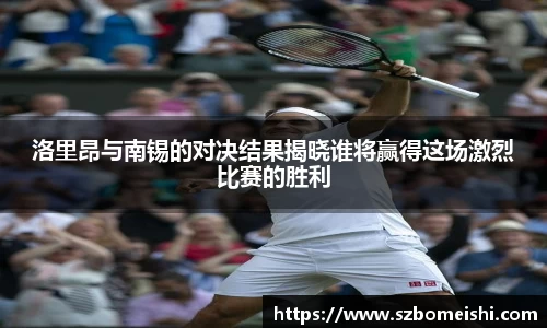 PP电子手机网页版登录