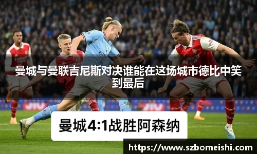 PP电子手机网页版登录