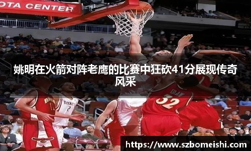 PP电子手机网页版登录