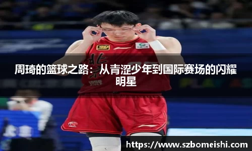 PP电子最新地址