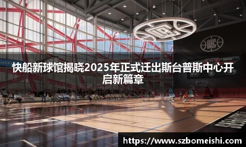 PP电子手机网页版登录