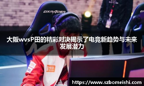 PP电子最新地址