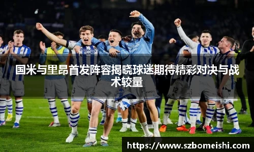 PP电子手机网页版登录