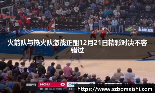 PP电子官网入口