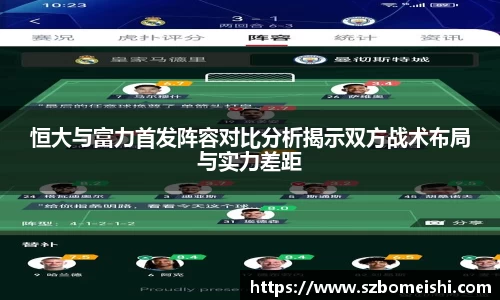 PP电子官网版