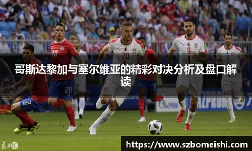 PP电子手机网页版登录