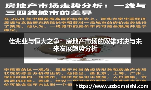 PP电子官网版