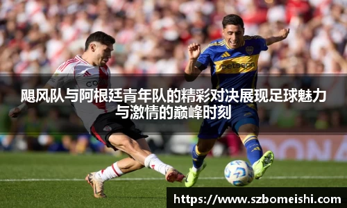 PP电子官网入口